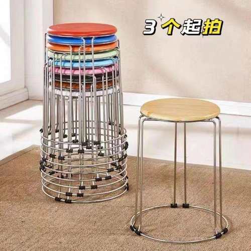 凳子餐饮商用家用圆凳钢筋凳厚塑料成人加厚餐桌凳子商用摆摊凳子