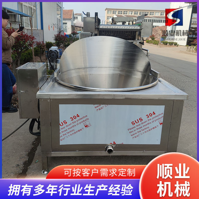商用汉堡鸡排大容量电热炸鸡炉全自动电加热鸡米花核桃仁油炸机