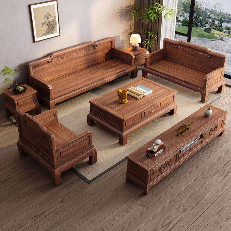 新中式实木沙发客厅2025新款冬夏两用宋氏美学胡桃木家具组合