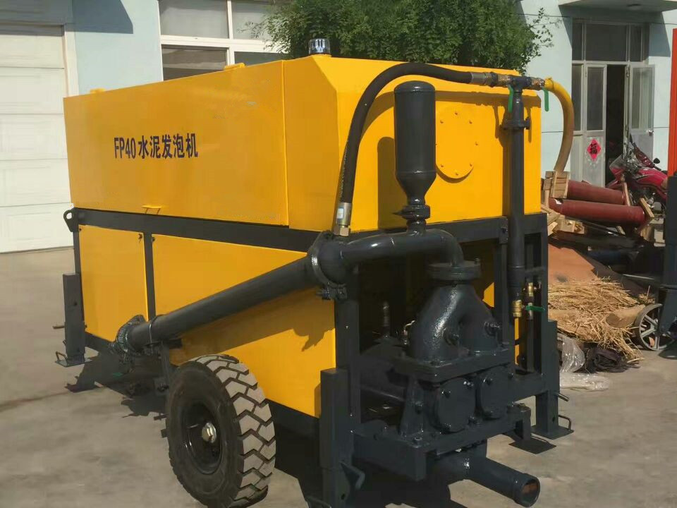 40型水泥发泡机泡沫水泥发泡机发泡混凝土设备水泥发泡剂泡沫