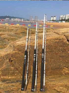 立莱近深海船竿船钓铁板竿1.98雷强海钓杆2.28枪柄直柄2.59米