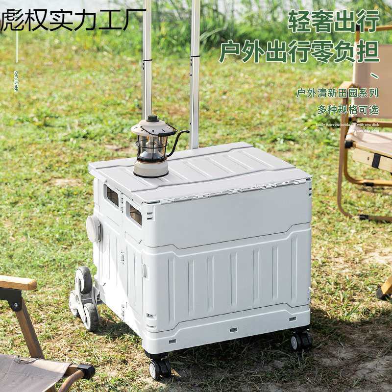 家用买菜车小拉车便携省力拉快递小推车手拉杆车拖车折叠购物车