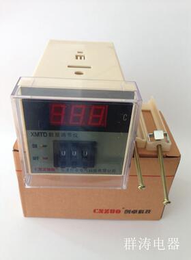 指针式XMTD-20012002数字温度控制器