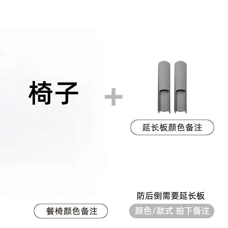 儿童实木成长椅儿童餐椅宝宝餐桌座椅宝宝家用高脚椅榉木吃饭椅