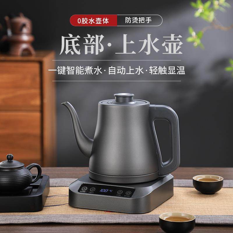 智能全自动底部上水电热水壶家用办公一体泡茶恒温烧水壶茶桌茶台