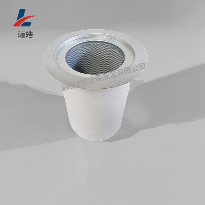 供应54509427适用ML90-160油细分离器芯油气分离器保养包油分芯
