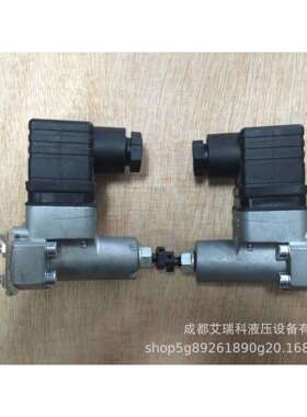 换辊小车上用PHS3进口压力继电器