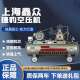 上海捷豹空压机工业级大功率打气泵7.5KW380V空气压缩机220V气泵