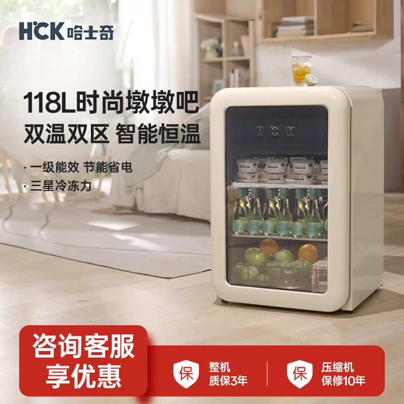 HCKʿɶնհminiϹС͸䶳ֵ118L1759.2Ԫ