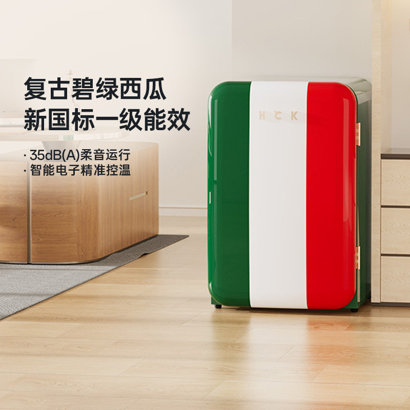HCK哈士奇复古冰箱办公室家用小型冷藏冷冻美式网红高颜值冰箱