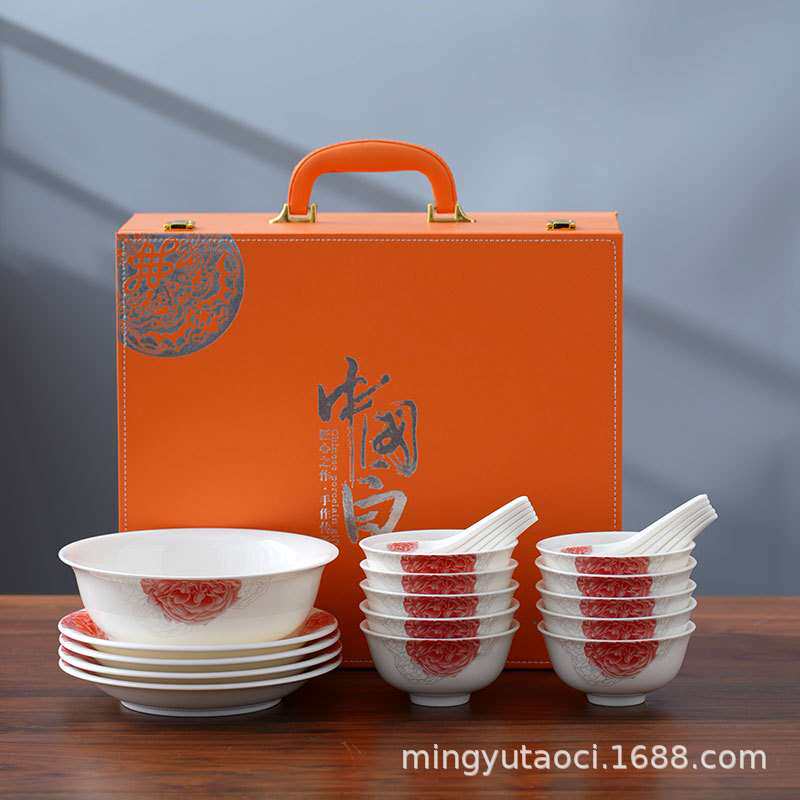 左窑康乃馨25头羊脂玉瓷餐具高档套装轻奢高级耐高温陶瓷碗盘乔迁