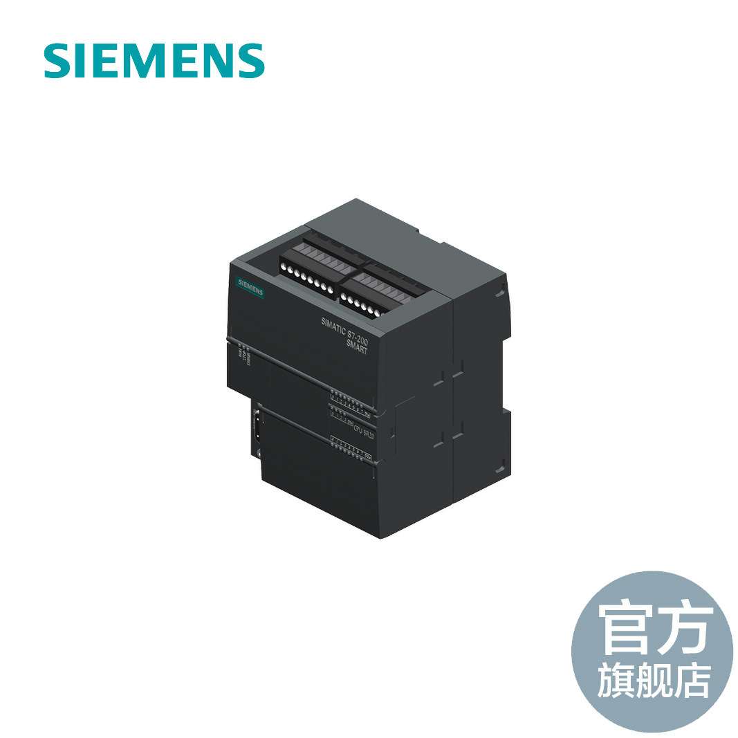 PLC S7-200 SMART CPU  SR60继电器型AC220V