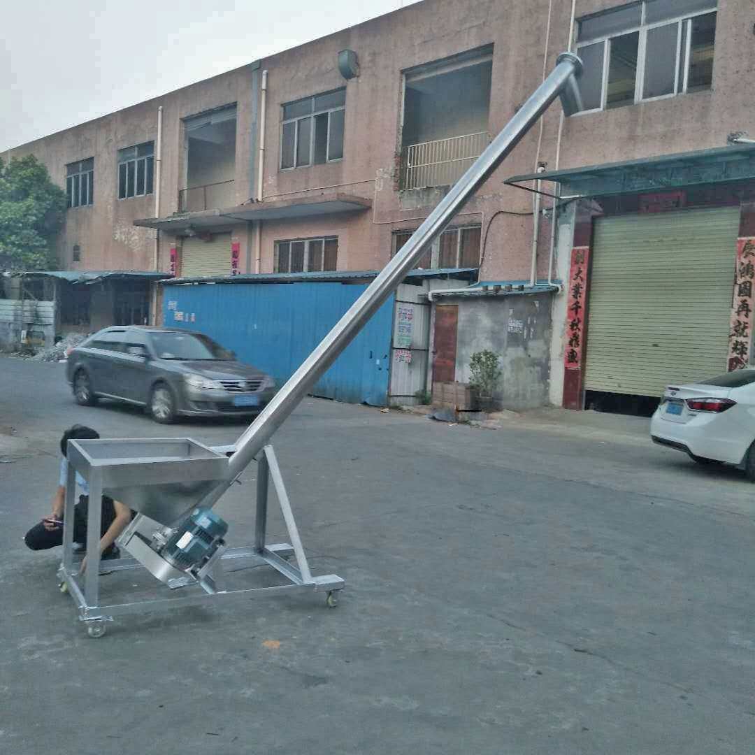 出售 蛟龙螺旋输送机 蛟龙螺杆上料机 不锈钢提升机 欢迎咨询