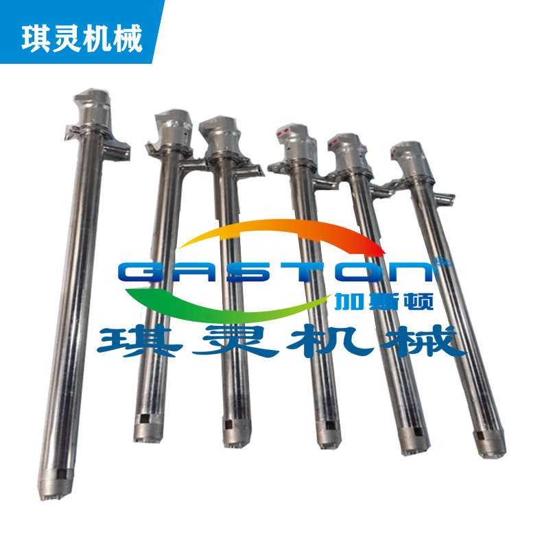 气动不锈钢高速无泄漏泵 高速泵TGSS10 气动插桶泵现货