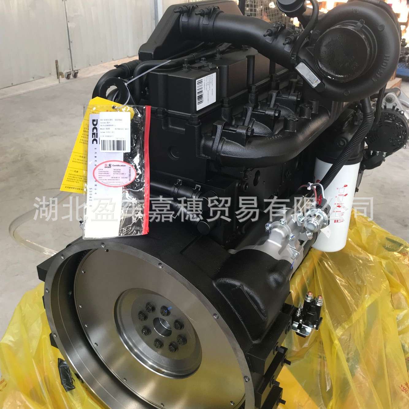 国机洛建PY180C-2平地机发动机 康明斯6CT8.3 柴油发动机总成