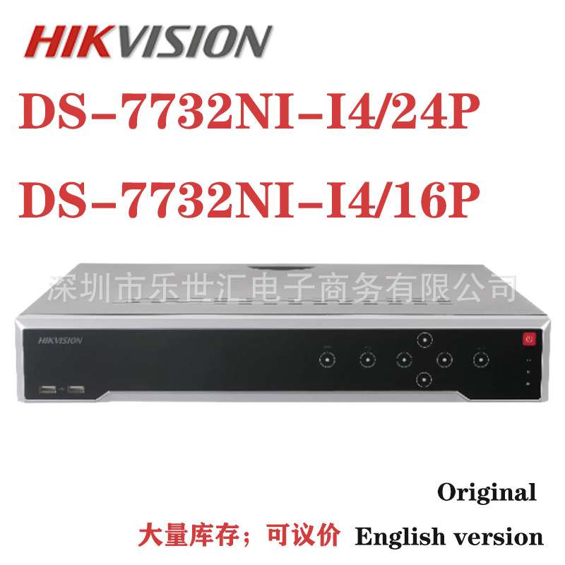 DS-7732NI-I4/16P DS-7732NI-I4/24P 32-ch 1.5U 24 PoE 4K NVR
