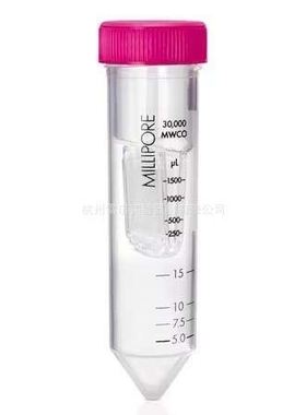 促销 UFC910096 密理博Millipore 离心浓缩 15ml 100kd超滤管