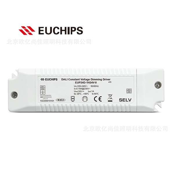 EUCHIPS 欧切斯 DALI EUP24D-1H24V-0 24W 24V灯带恒压调光驱动