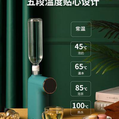 现货速发呔咕即热式饮水机台式小型迷你家用桌面速热净水饮水器便