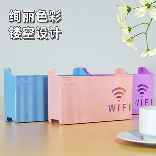 直供无线路由器收纳盒壁挂式 WiFi置物架放猫机上盒挂墙免打孔遮挡