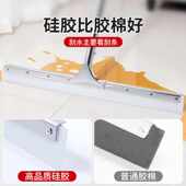 刮地板刮水器地刮地面神器扫把扫地保洁专用魔术拖地硅胶刮板两用