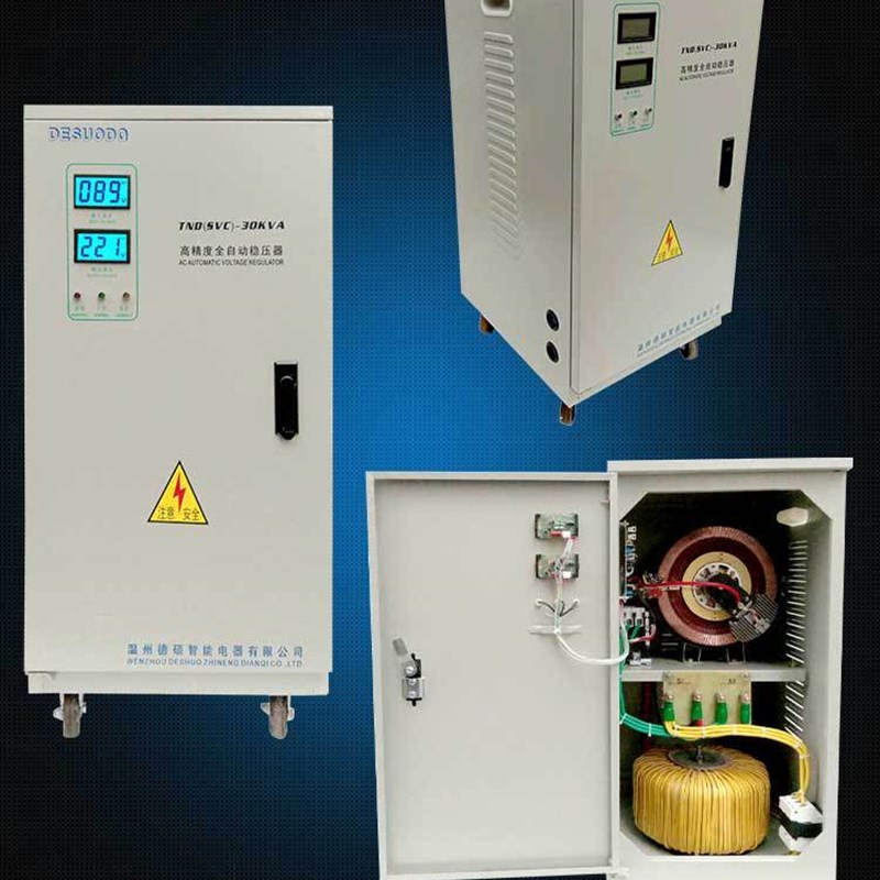现货速发新品硕单相220Vk空调稳压器家用大功率全自动升压器K5KW1