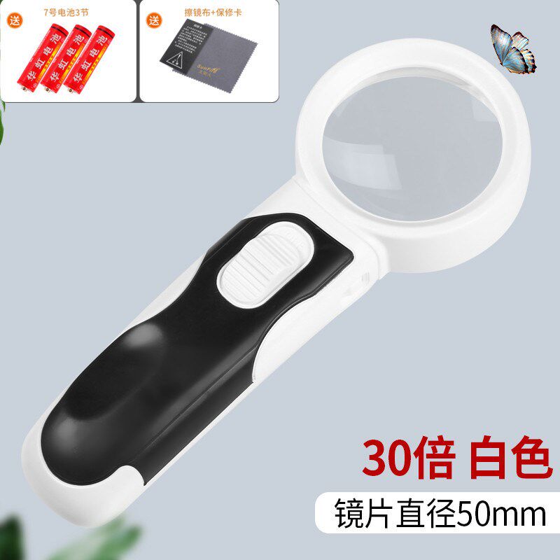 现货速发太火高清40倍电子维修镜灯手持便携式高倍驰兆