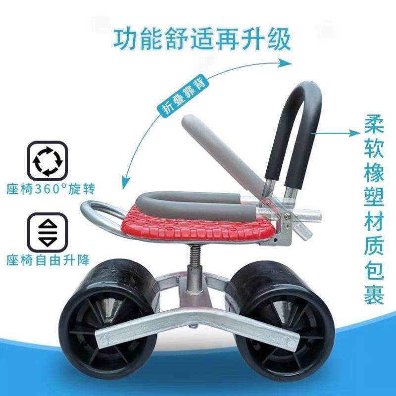 现货速发大棚干活坐的凳子农用板凳农活转动矮凳可携式神器蹲地移