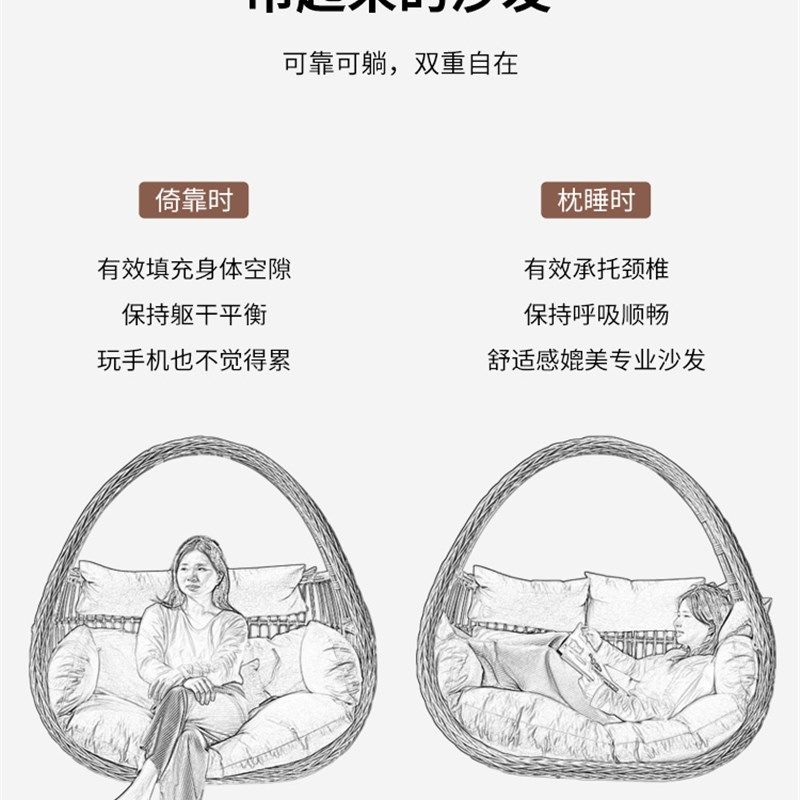现货速发吊椅台家用双人摇篮椅室内秋千椅子鸟巢吊床摇摇椅吊篮藤
