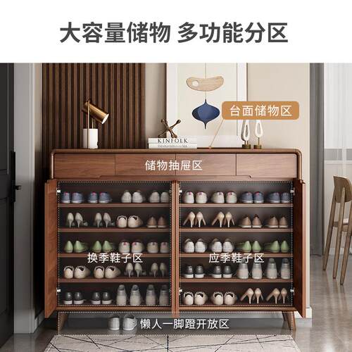 现货新中式鞋柜门口2p026新款实木框门厅柜入户门收纳柜玄关柜一