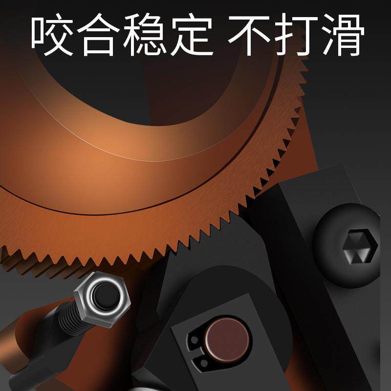 现货速发棘轮电缆剪齿轮式电缆剪刀剪线钳断线钳工具钳子神器电线
