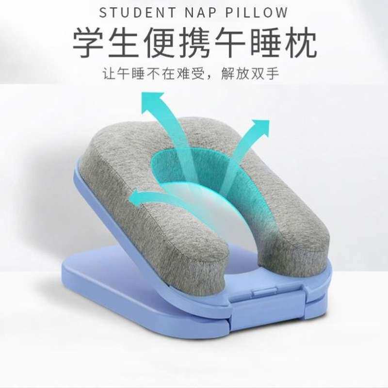 现货速发午睡枕抱枕小学生趴趴枕办公室午休枕头儿童睡觉神器趴着