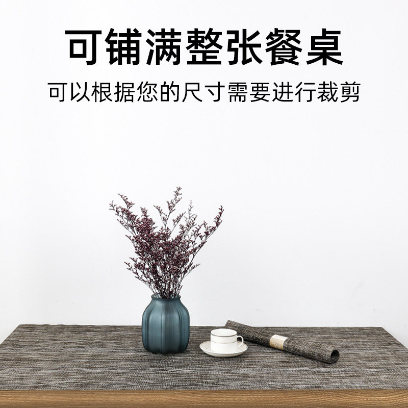现货速发餐垫餐桌垫简约茶几桌垫桌布长方形防水防油免洗桌面保护