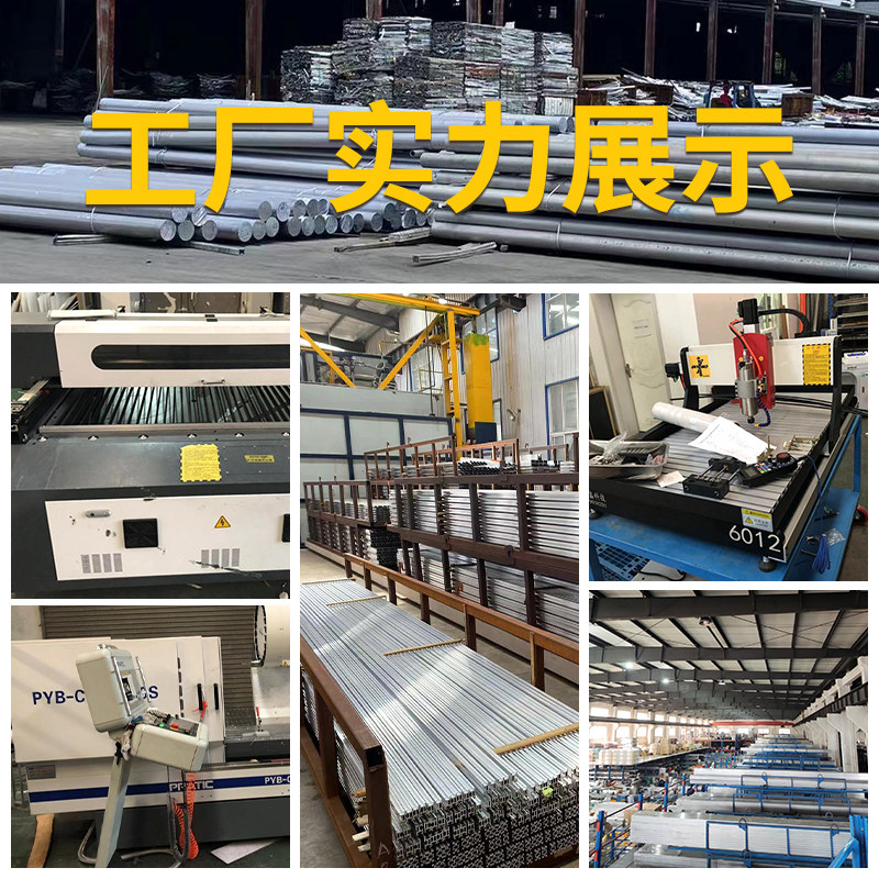 现货速发欧标4080铝型材工业4080流水线铝材工作台支架框架配件