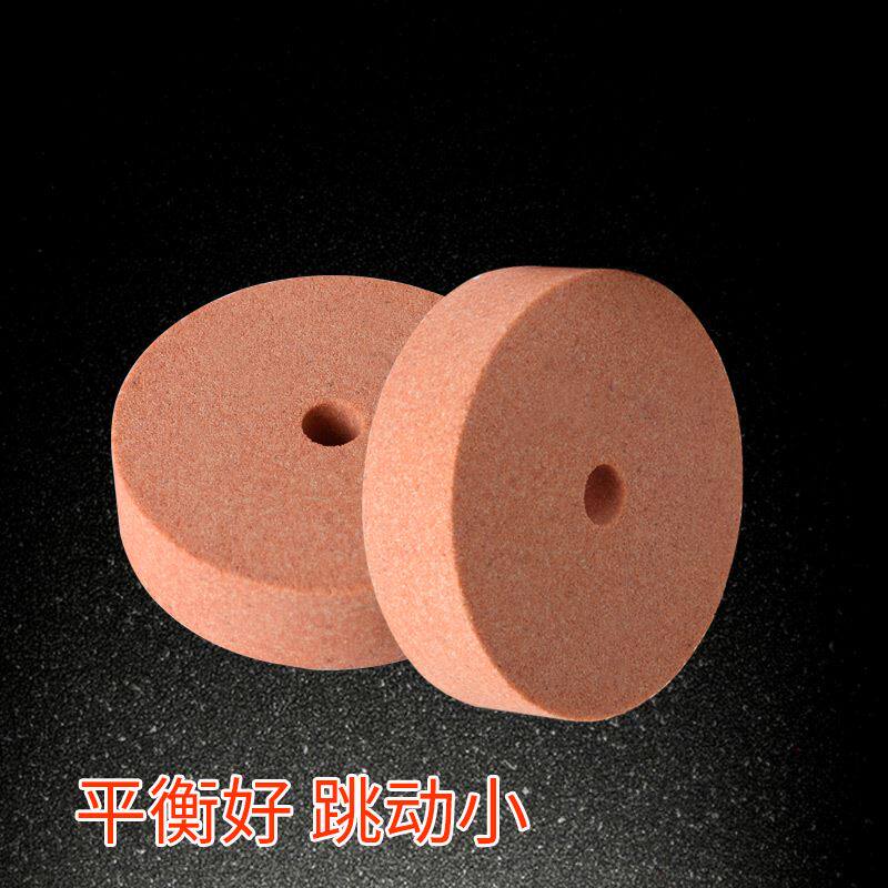 现货速发。70mm砂轮台磨机砂轮 砂轮机砂 金轮刚玉砂轮