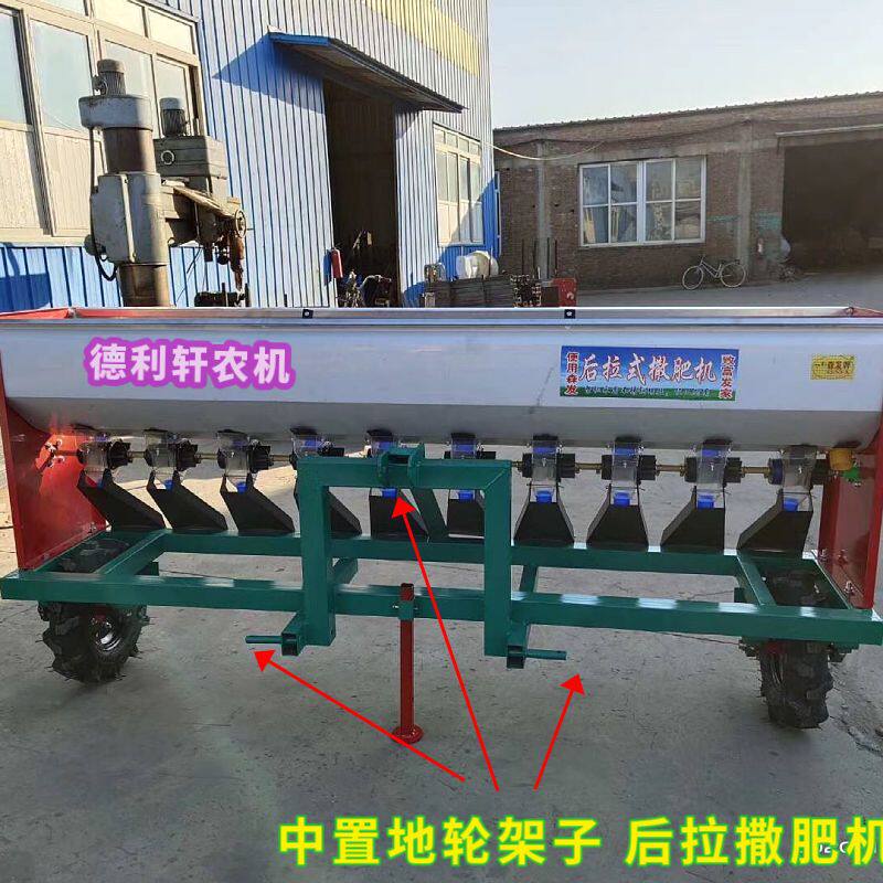 现货速发小四轮拖拉机后拉撒肥机双箱不锈钢施肥机后置悬挂施肥播