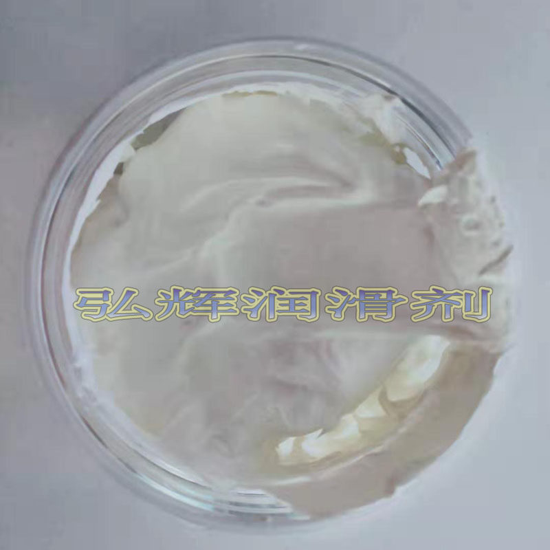 现货速发模具耐高温润滑脂斜顶导柱润滑油滑块顶针定影膜保养白色