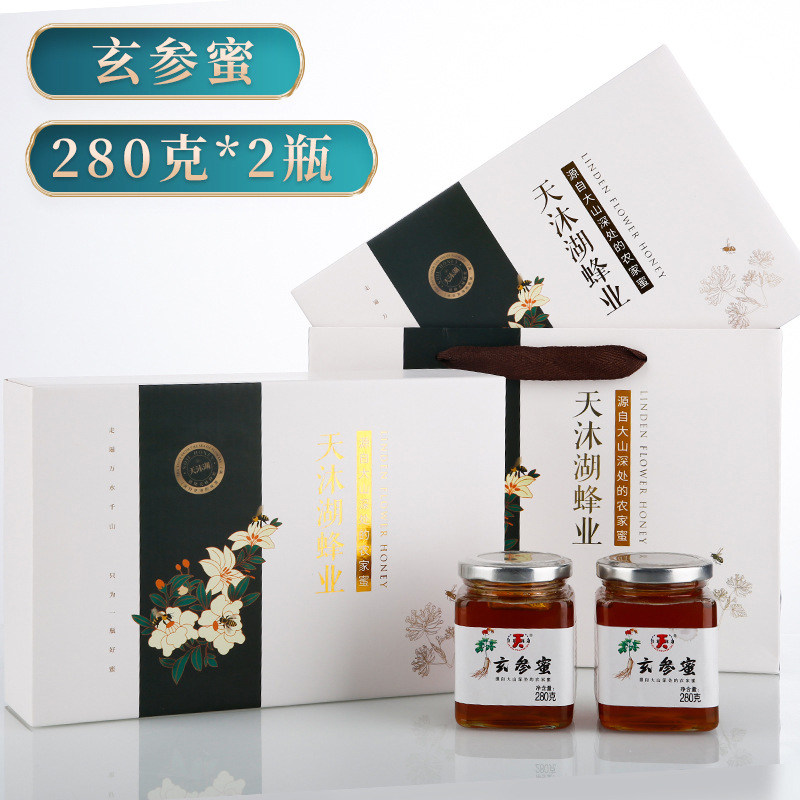 现货速发送长辈的实用礼物老人见家长父母礼盒给爷爷奶奶婆婆端午