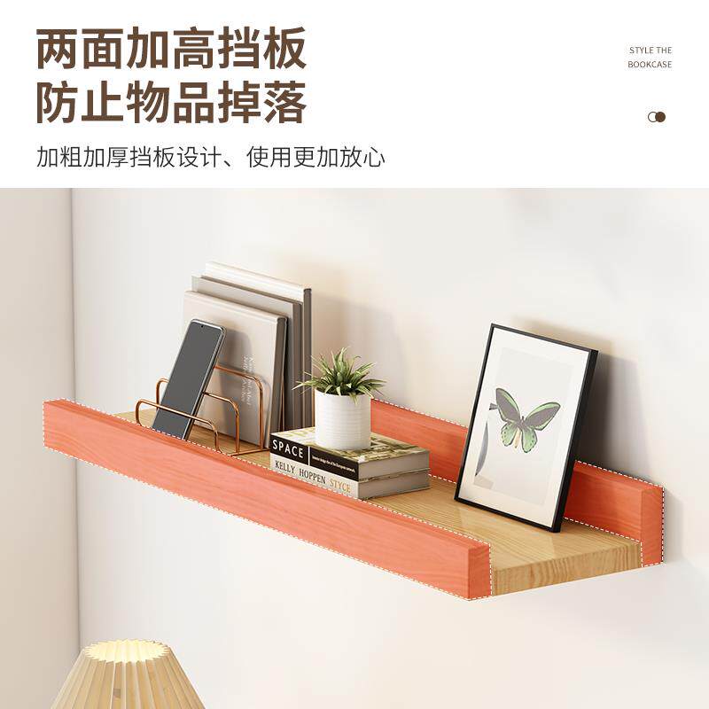 现货纯实木墙上置物架墙面一w字板装饰搁板墙壁电视背景墙架子壁