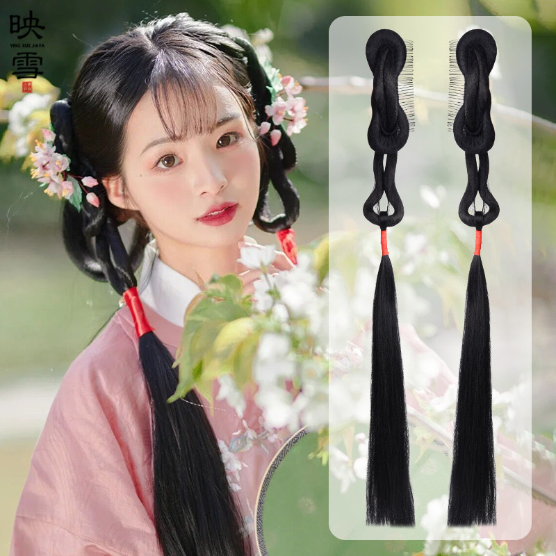现货速发汉服假发包古装一体式懒人发束古风明制造型百搭盘发发梳