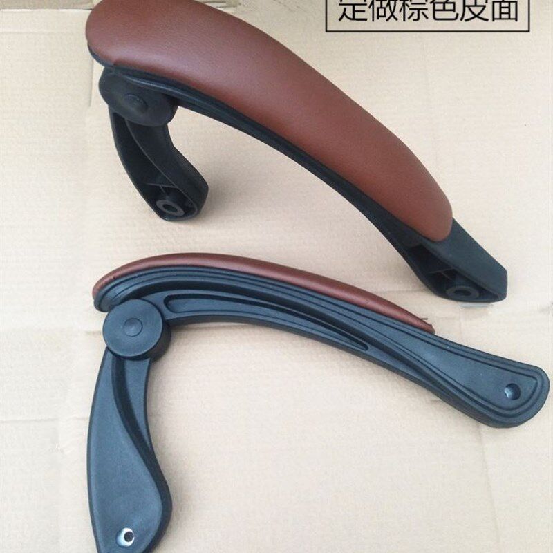 现货速发加高厚椅子扶手配件可躺联动扶手电脑转椅把手配件电竞椅