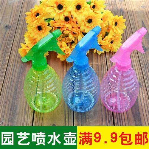现货速发小喷壶洒水壶浇花壶浇水壶手压式小喷壶园艺用品家庭养花
