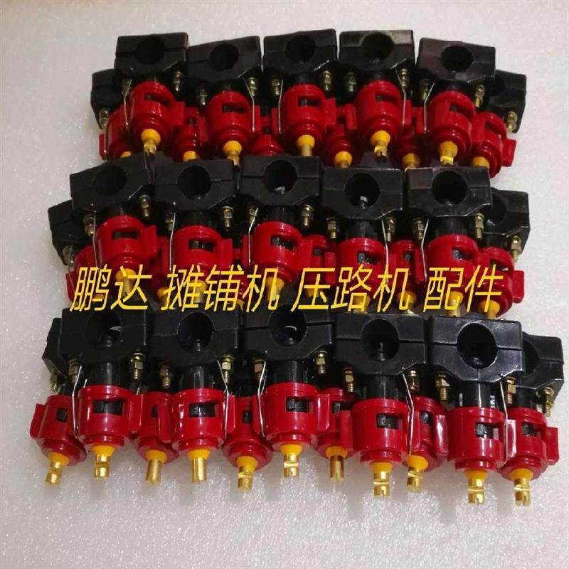 现货速发徐工三一厦工龙工喷水BMW压路机洒水喷头洛嘴喷嘴水滤