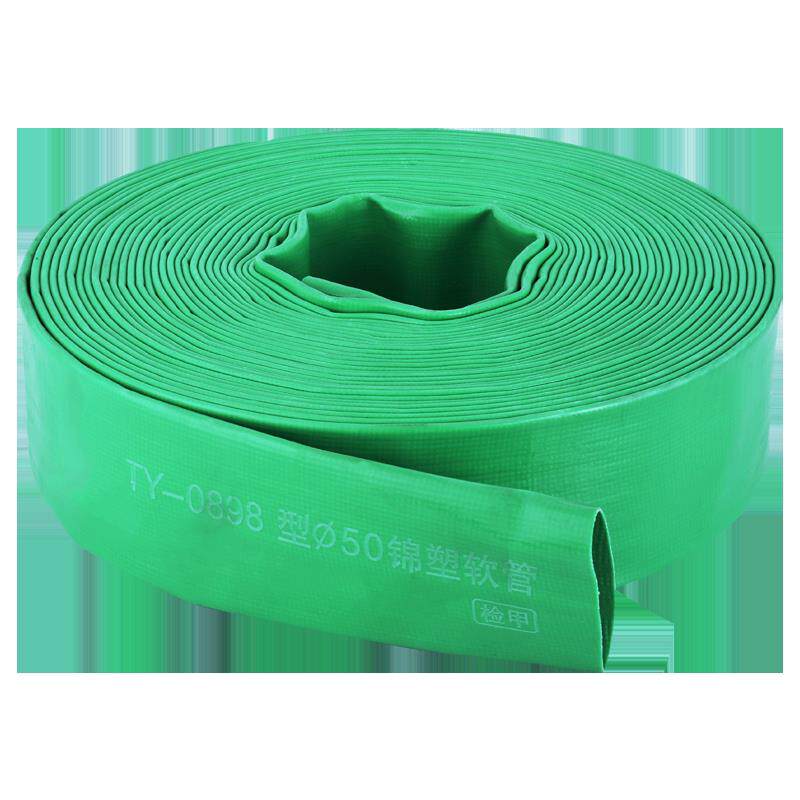 现货速发污水潜水泵1寸1.5/2三寸水带家用井水抽水机农用灌溉水管