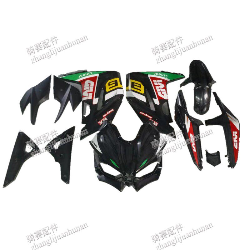 现货速发公路赛小忍者H2机车跑车烤漆件黑件全套外壳车壳颜色贴花