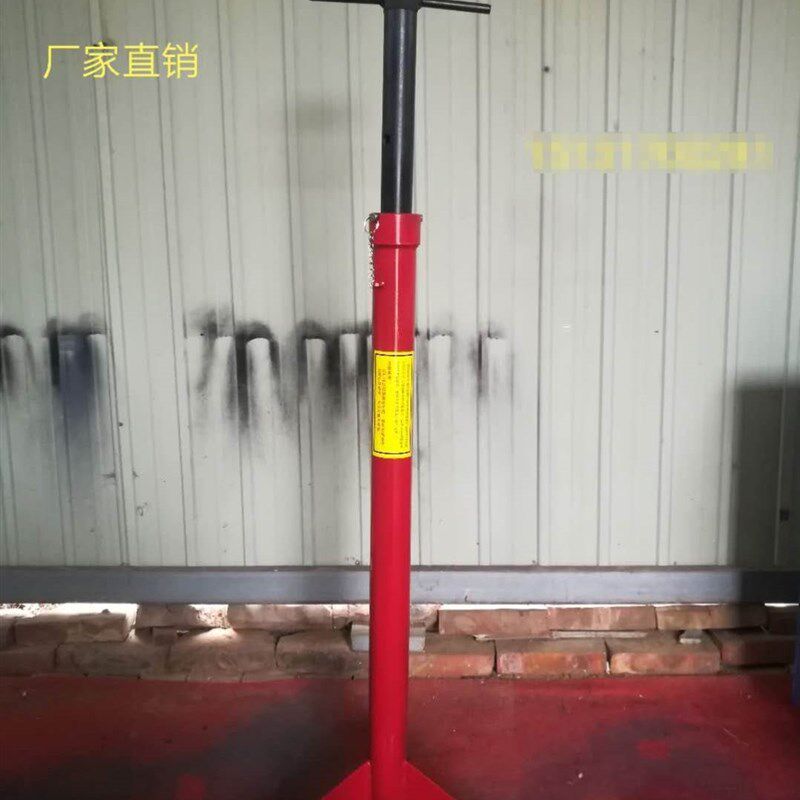 现货速发举升机安全托架千斤顶升降机维修支撑架汽车高位新款波箱