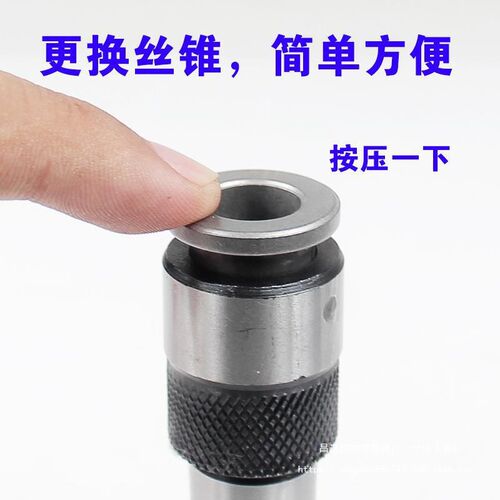 现货速发锥柄丝锥夹头多功能夹套莫氏攻丝夹头MT24号M6M8M10M12M1