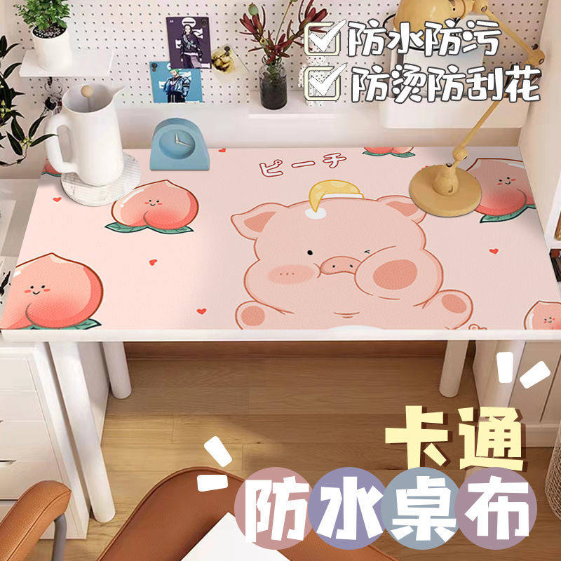 现货速发满满学生书桌垫防水防烫加厚餐桌垫办公桌学习桌写字台桌