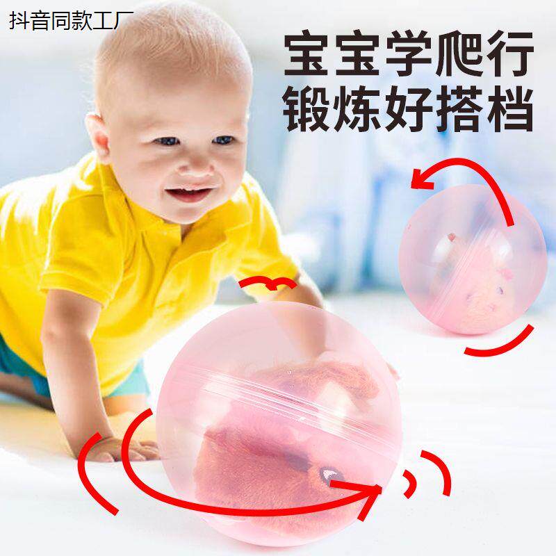 现货速发电动小兔子滚球仓鼠粉色跑球松鼠儿童毛绒宝宝学爬玩具猫