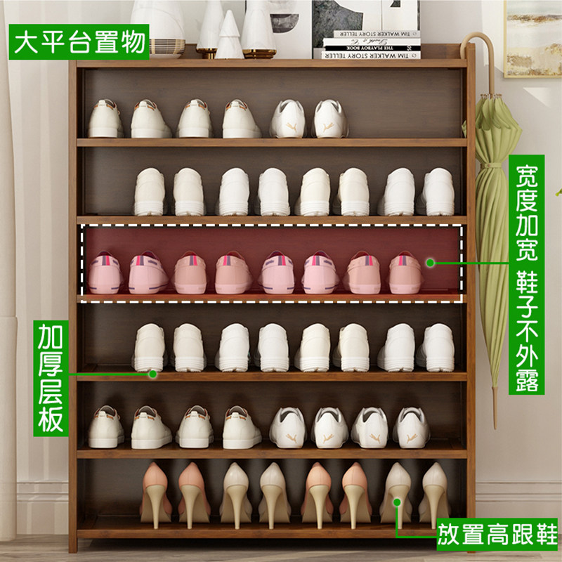 现货速发鞋柜家用门口大容量收纳玄关柜实木储物柜入户简约鞋架经